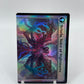 Gisela, the Broken Blade Foil Mythic Prerelease Card 029/205