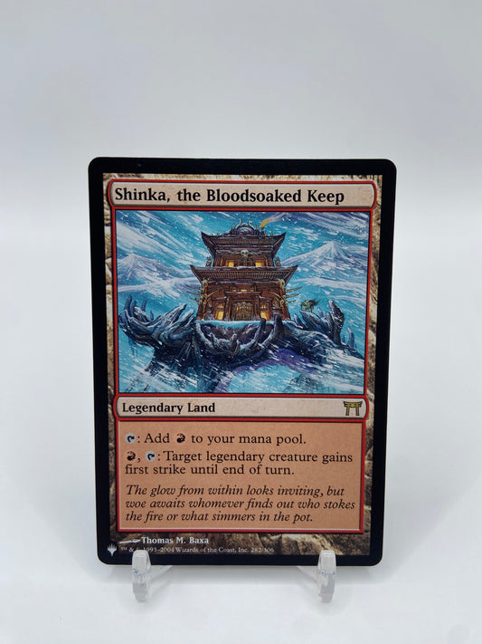 Shinka, the Bloodsoaked Keep Non Foil Rare The List 282