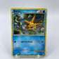Staryu Heart Gold Soul Silver 84/123