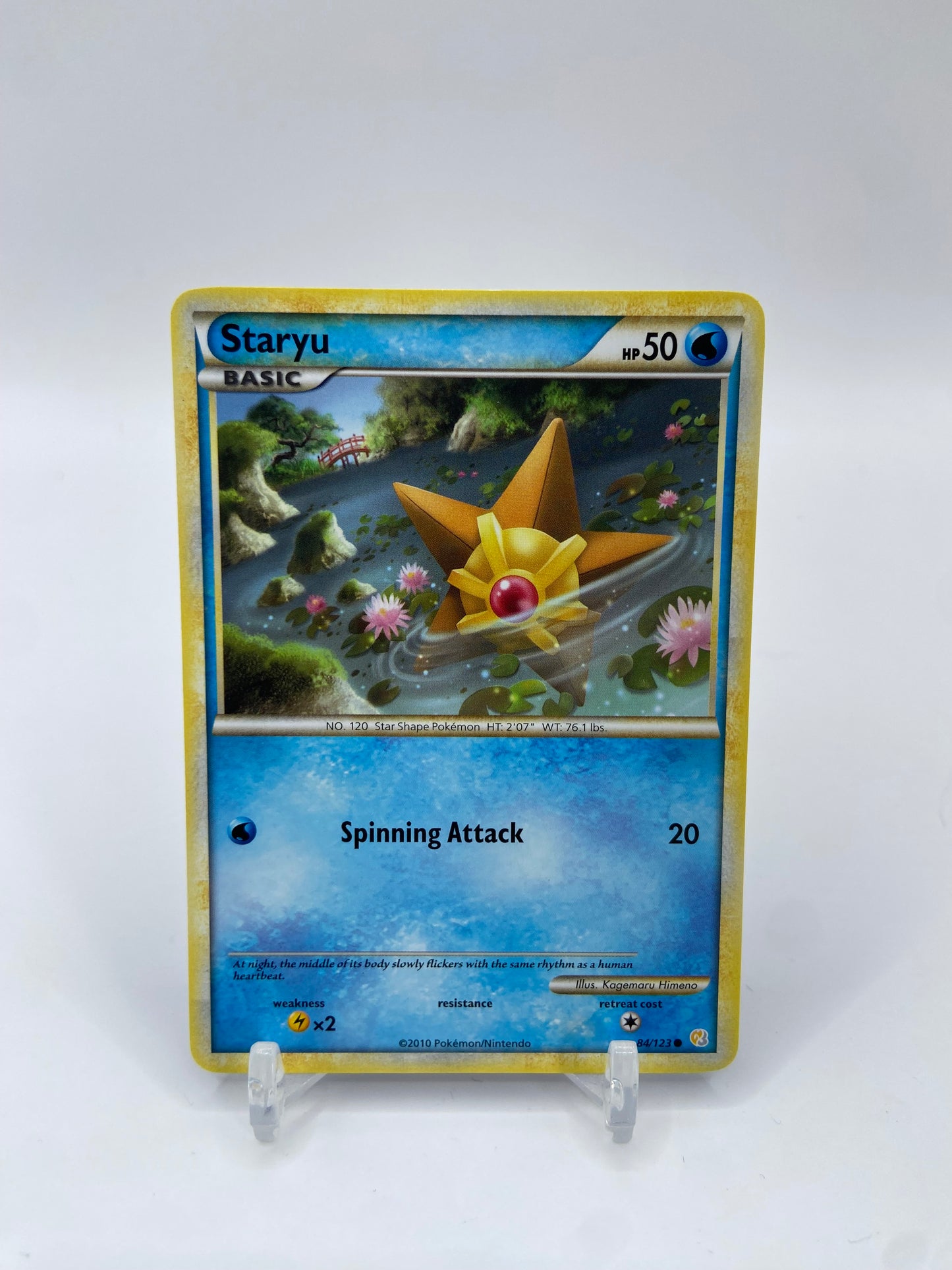 Staryu Heart Gold Soul Silver 84/123