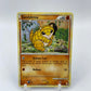 Sandshrew Heart Gold Soul Silver 79/123