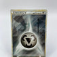 Steel Energy ( Steelix ) HeartGold Collection Japanese