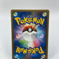 Steel Energy ( Steelix ) HeartGold Collection Japanese