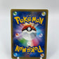 Yveltal Reverse Star Foil Mythical Collection CP5 025/036