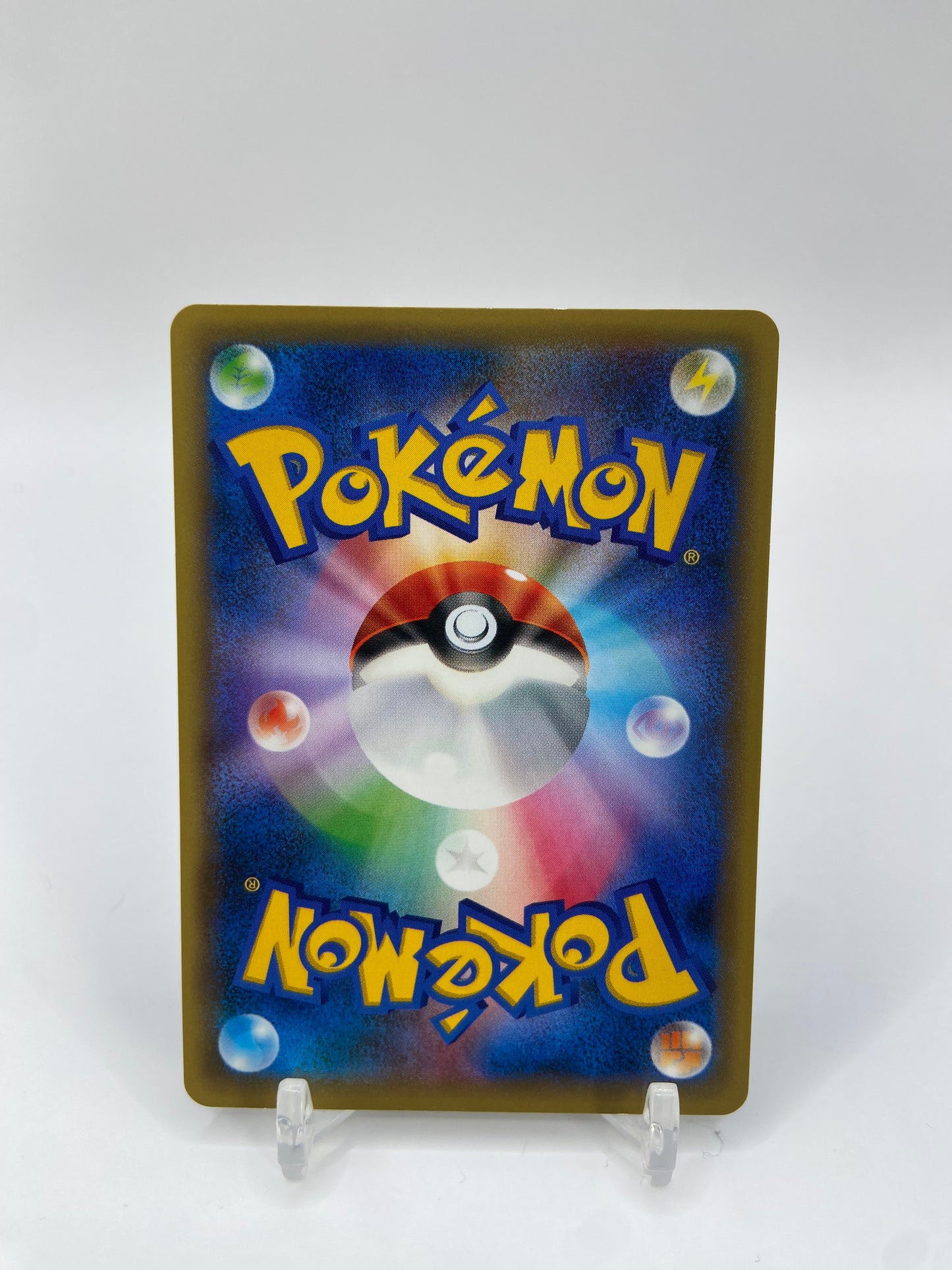 Yveltal Reverse Star Foil Mythical Collection CP5 025/036