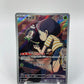 Poltchageist Art Rare Full Art Crimson Haze Japanese 068/066