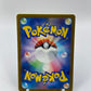 Poltchageist Art Rare Full Art Crimson Haze Japanese 068/066