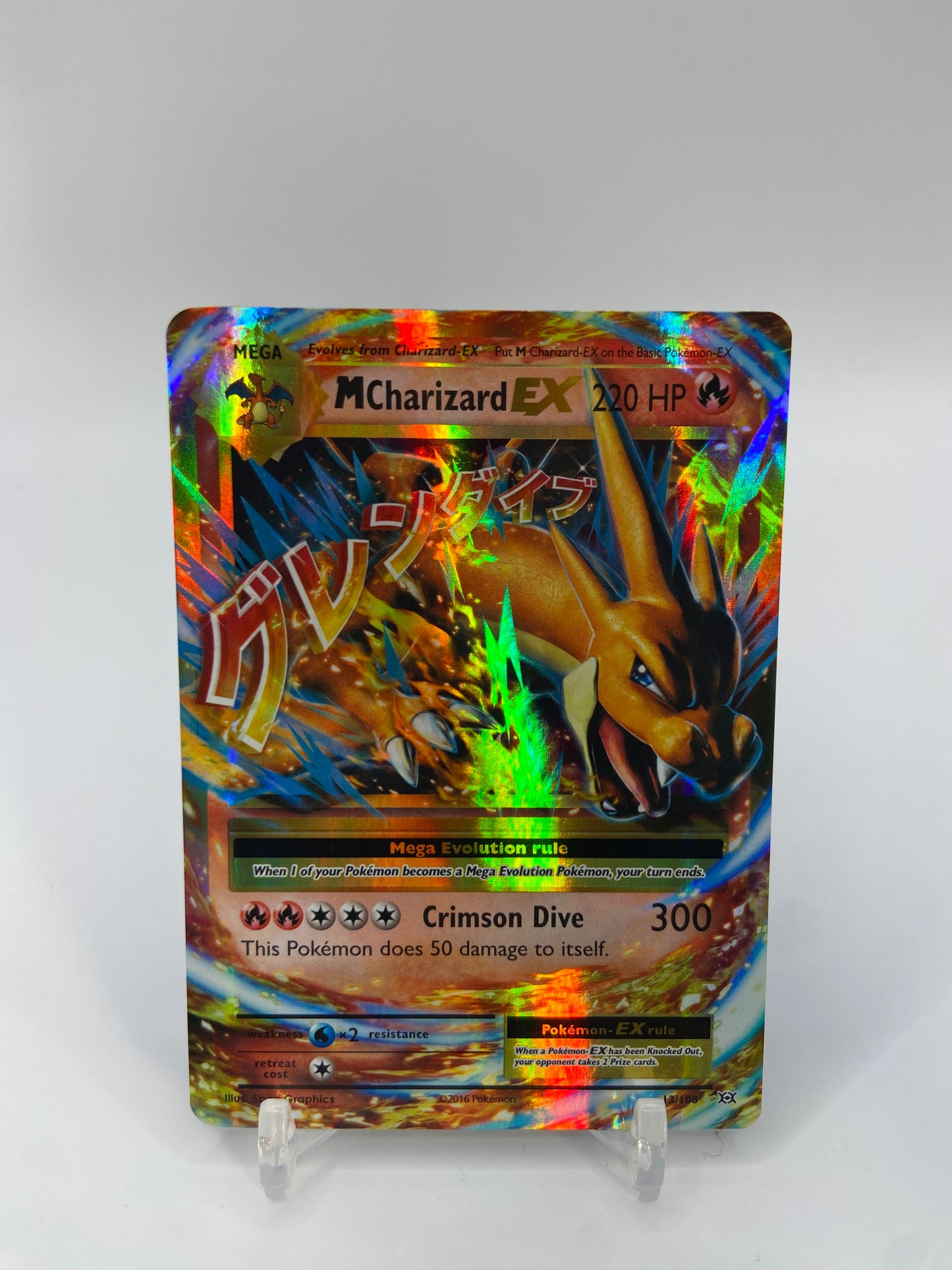 Mega Charizard Ex Evolutions 13/108