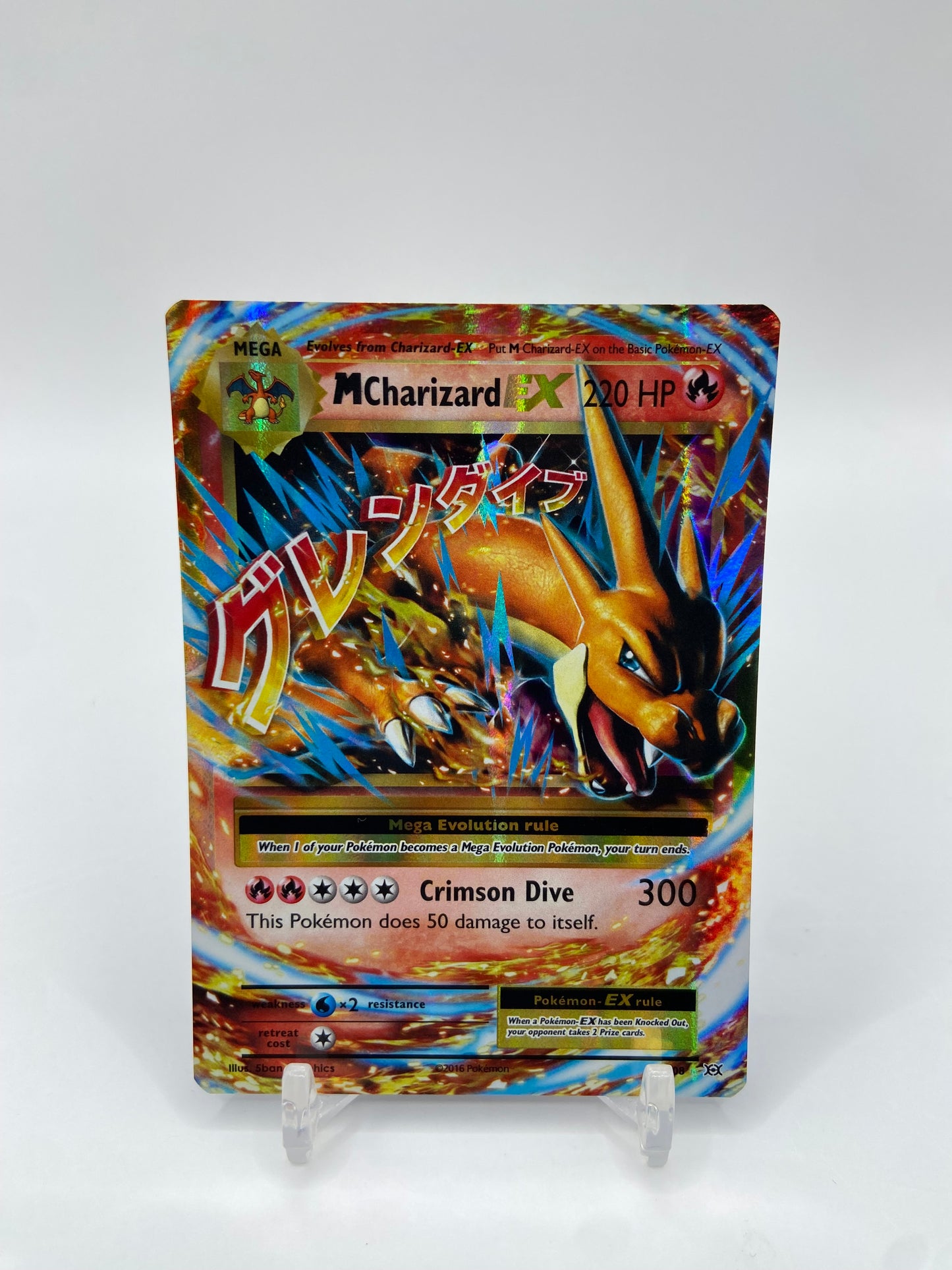 Mega Charizard Ex Evolutions 13/108