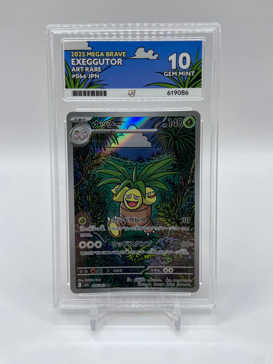 Exeggutor Art Rare Japanese Mega Brave ACE 10