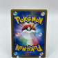Metal Energy ( Steelix ) HeartGold Japanese