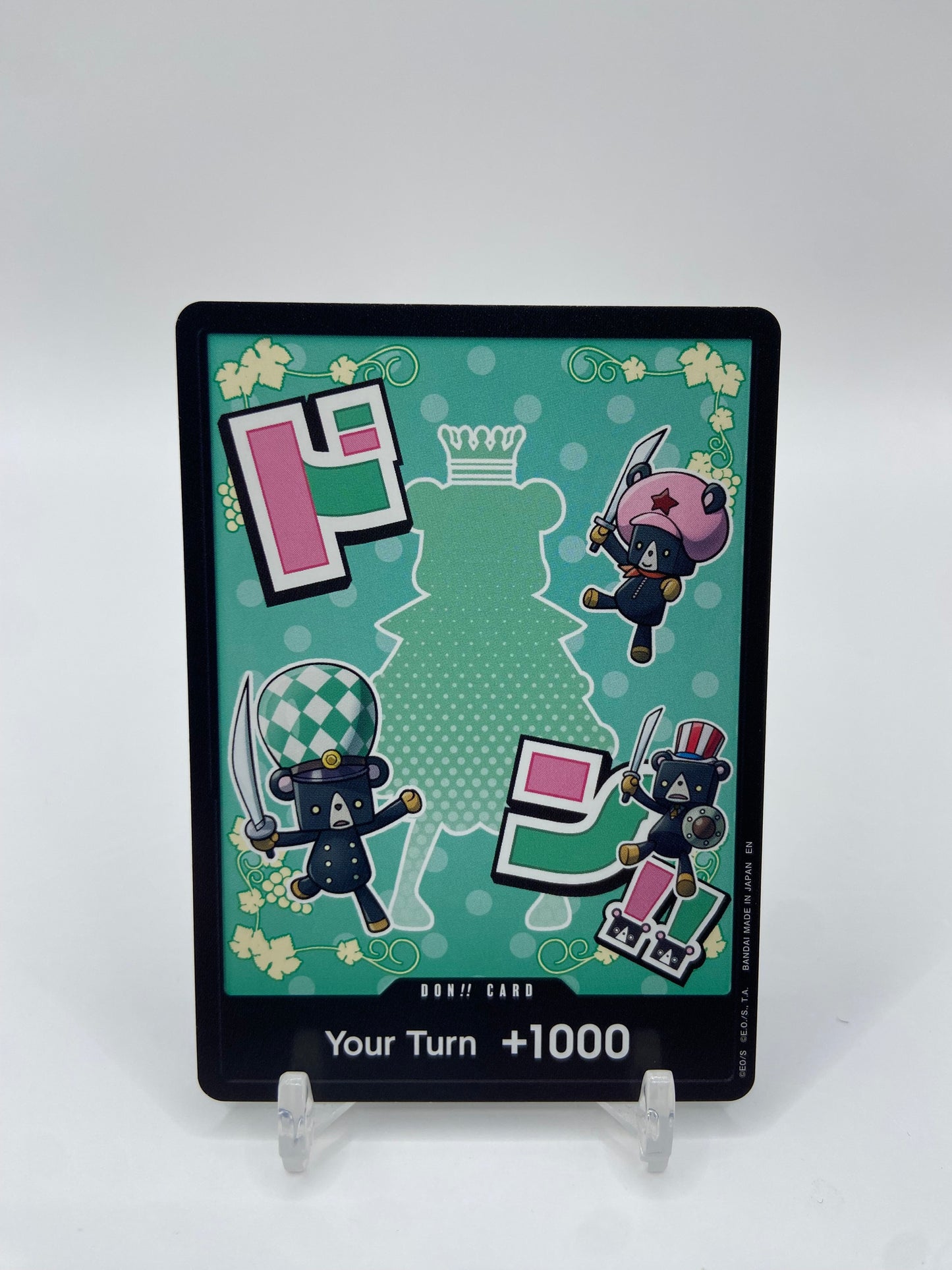 DON!! Card (Sugar) Premium Booster -The Best- Vol. 2