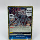 Slave Arrow (Pirate Foil) Premium Booster -The Best- Vol. 2 OP07-056