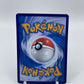 Umbreon ( Poke Ball Pattern ) Gem Pack 2 Chinese 0603/15