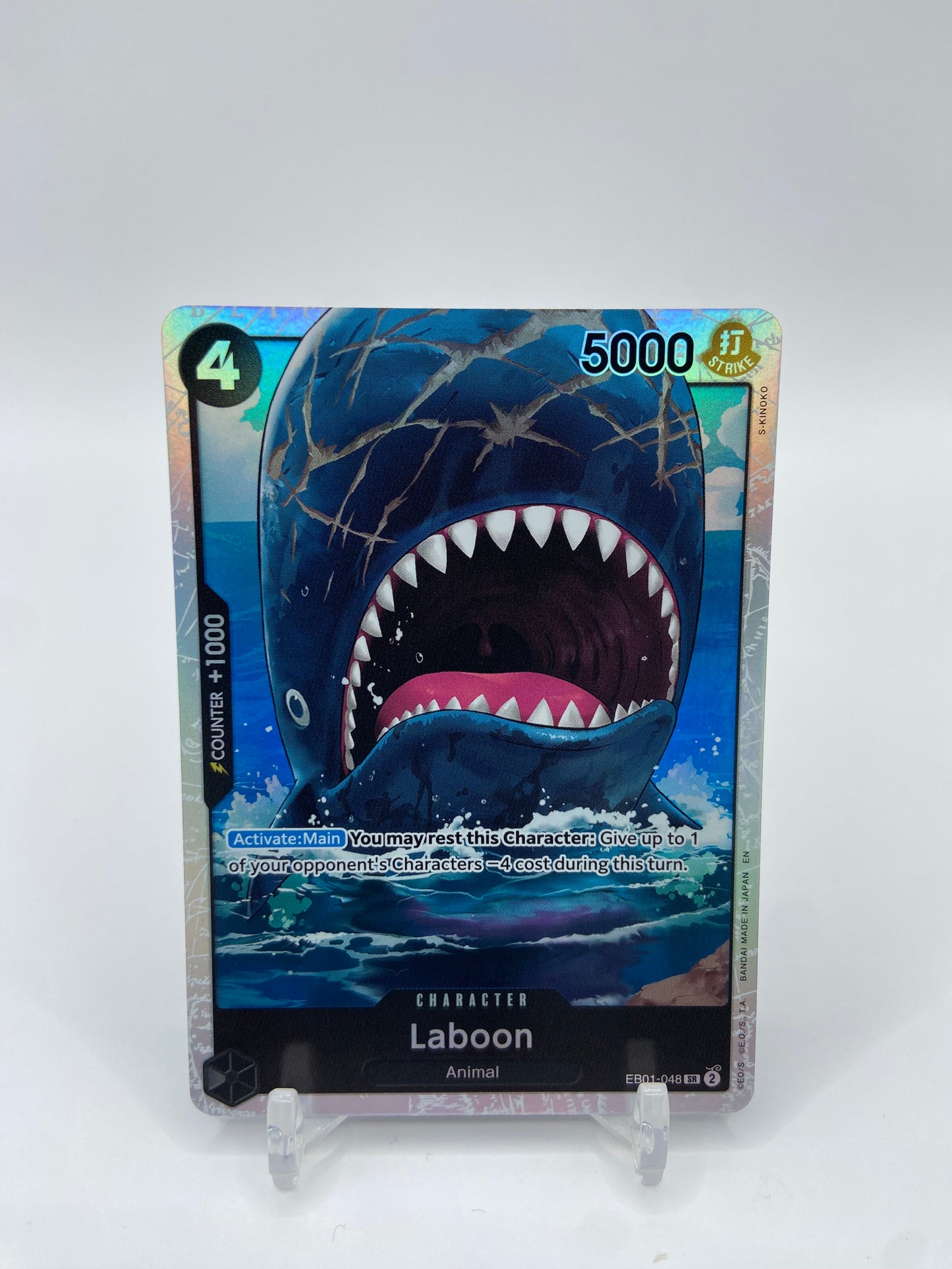 Laboon (048) SR Foil Extra Booster: Memorial Collection EB01-048