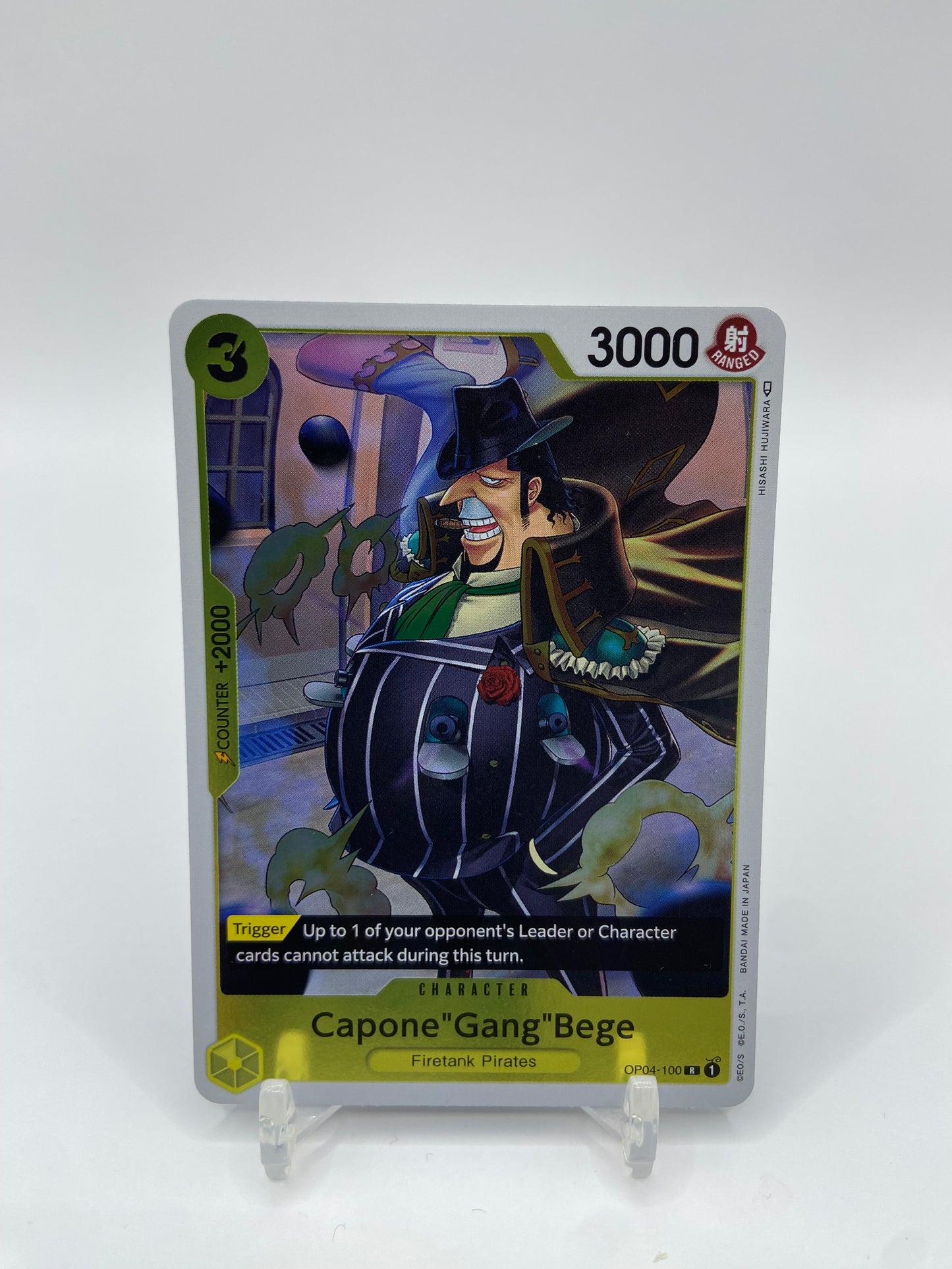 Capone"Gang"Bege Foil R Kingdoms of Intrigue OP04-100