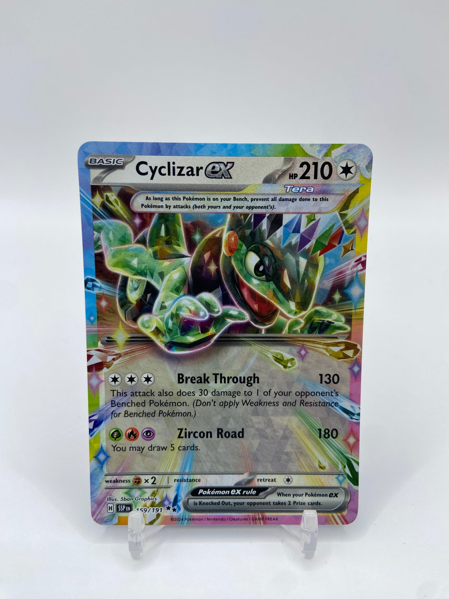 Cyclizar Ex Surging Sparks 159/191