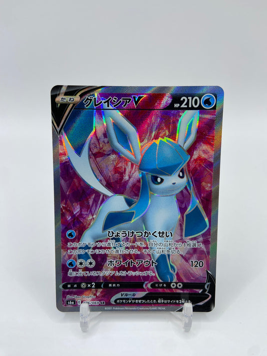Glaceon V Full Art Secret Rare Eevee Heroes Japanese 076/069