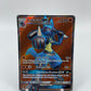 Lurcario Gx Full Art Forbidden Light 122/131