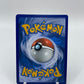 Lurcario Gx Full Art Forbidden Light 122/131