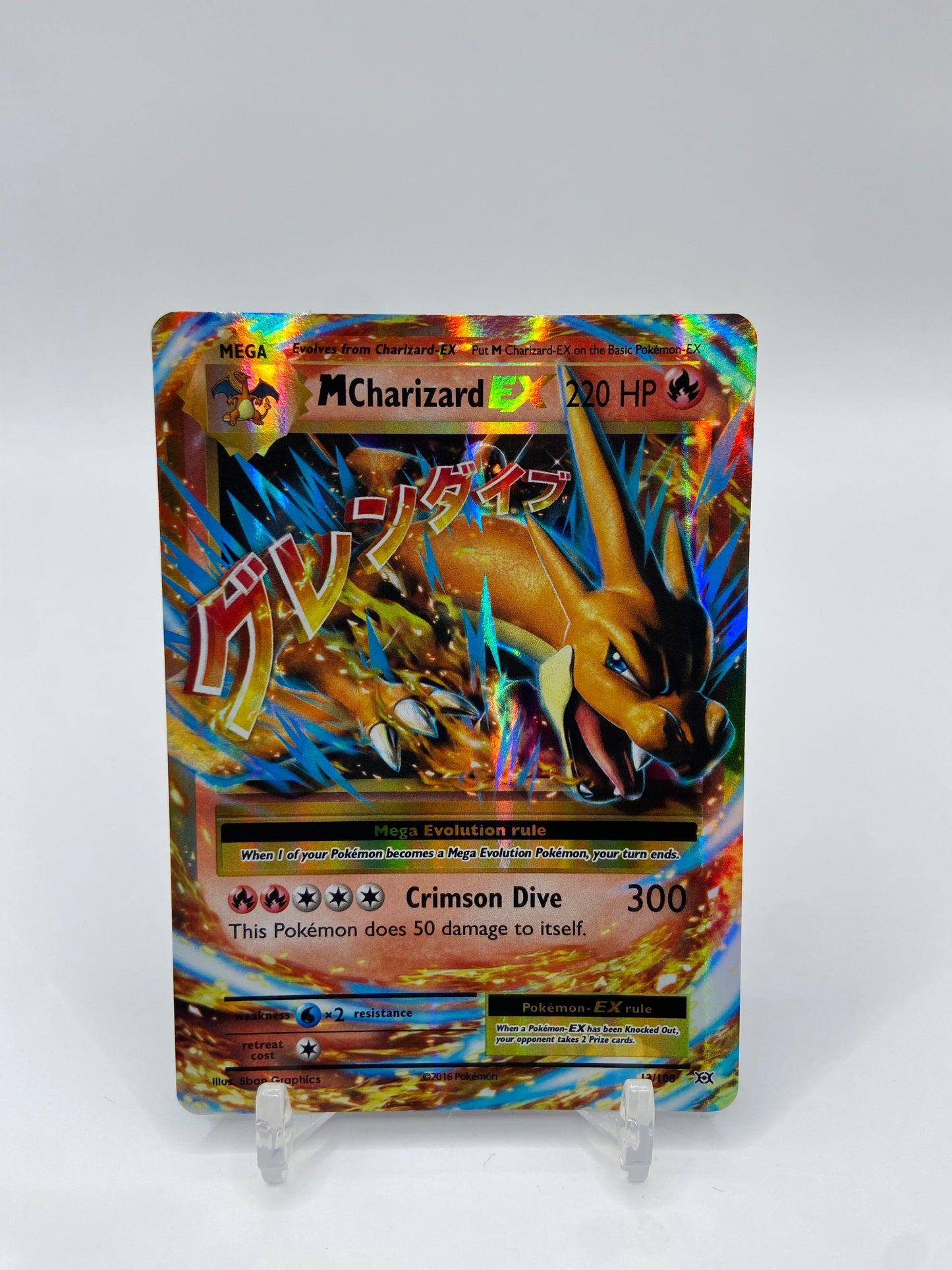 Mega Charizard Ex Evolutions 13/108