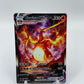 Charizard Vmax Promo SWSH261