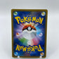 Alolan Muk Remix Bout Japanese 042/064