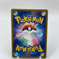 Mewtwo Gx Shining Legends Japanese 040/072
