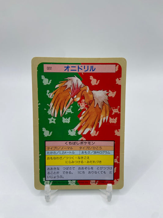 Fearow ( Green Back ) Top Sun Japanese 022
