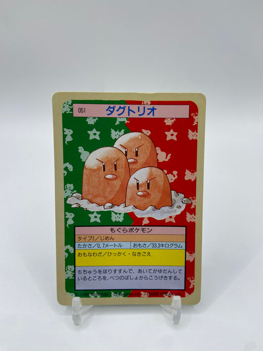Dugtrio ( Green Back ) Top Sun Japanese 051