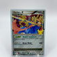 Zacian Lv.x Promo SWSH135