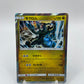 Zekrom Holo Dragon Storm Japanese 033/050
