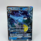 Kingdra Gx Dragon Storm Japanese 014/053