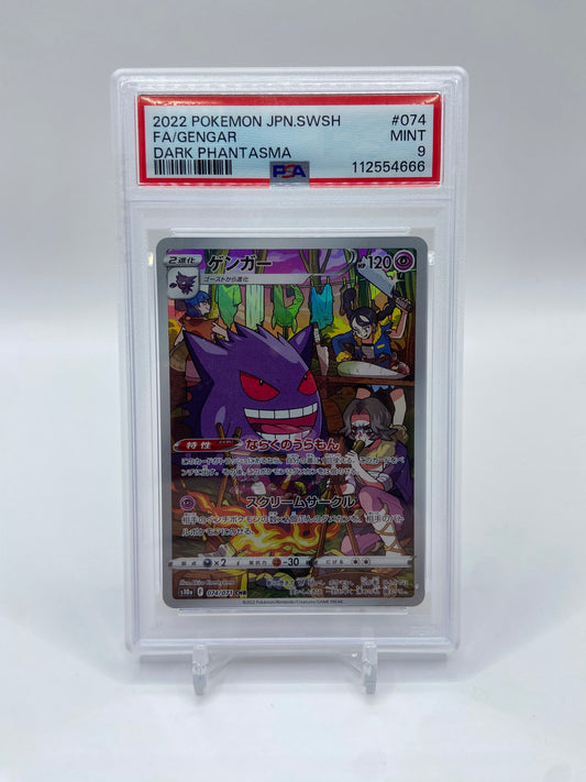 Gengar Art Rare Full Art Dark Phantasma Japanese PSA 9