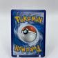 Gyarados Vmax Rainbow Secret Rare Evolving Skies 207/203