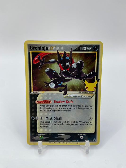 Greninja Gold Star Promo SWSH144