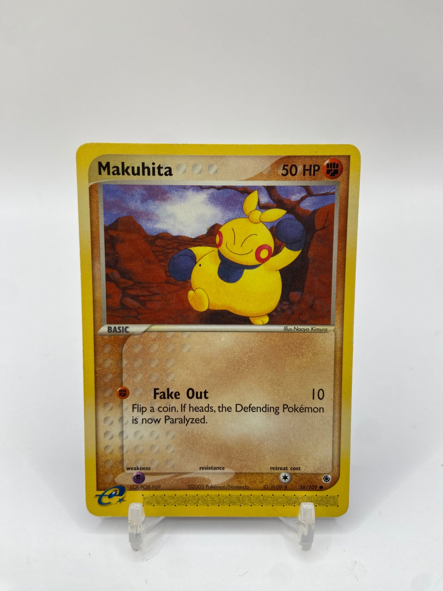 Makuhita E Reader Ex Ruby Sapphire 58/109