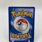 Makuhita E Reader Ex Ruby Sapphire 58/109