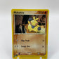 Makuhita E Reader Ex Ruby Sapphire 56/109
