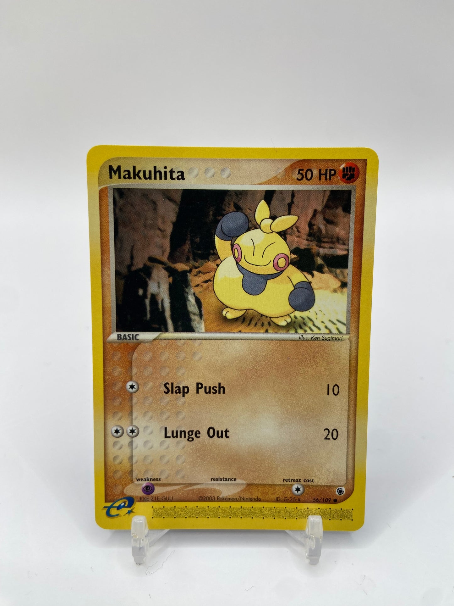 Makuhita E Reader Ex Ruby Sapphire 56/109