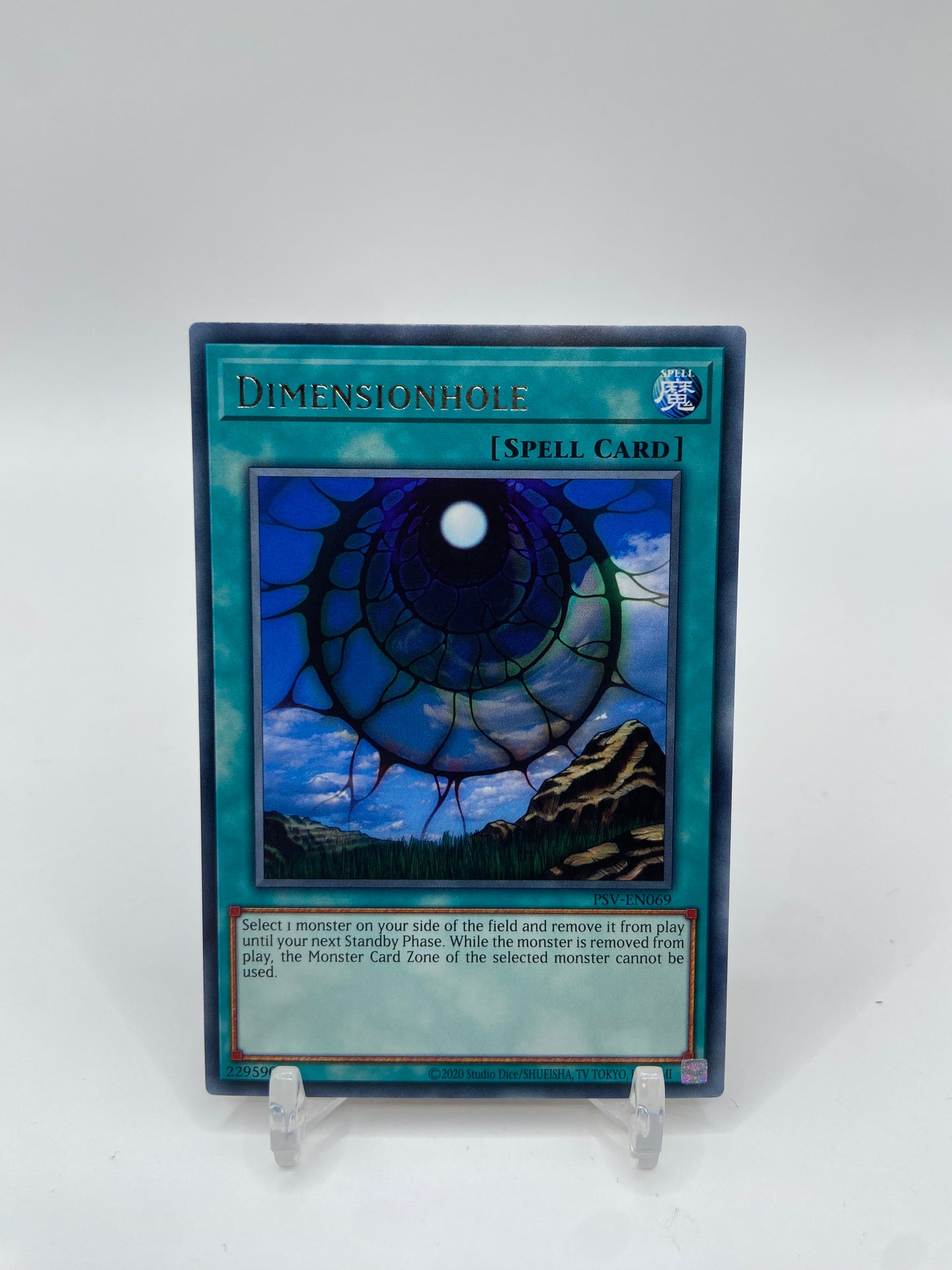 Dimensionhole Rare Pharaoh's Servant (25th Anniversary Edition) PSV-EN069