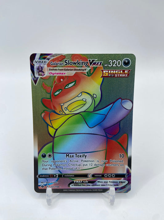 Secret Rares Arcticcollect Secret Rares Arcticcollect