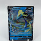Inteleon V Fusion Strike 078/264