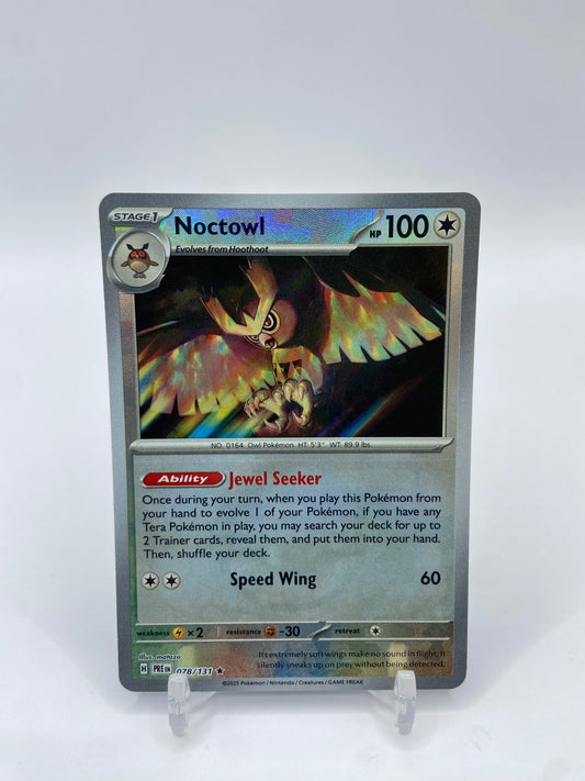 Newer Reverse Holos Arcticcollect Newer Reverse Holos Arcticcollect