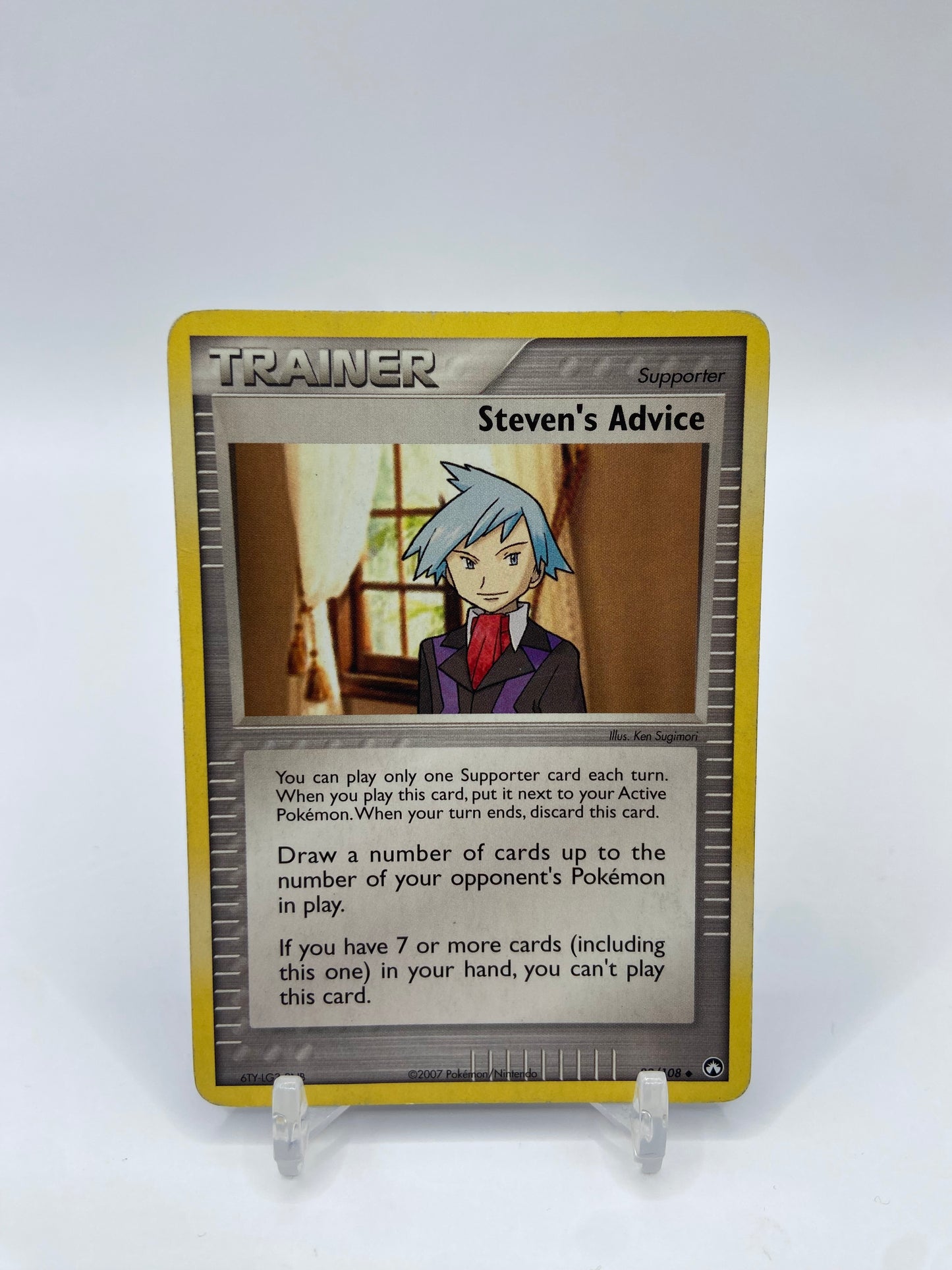 Steven's Advice Ex Power Keepers 83/108