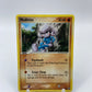 Meditite Ex Power Keepers 55/108