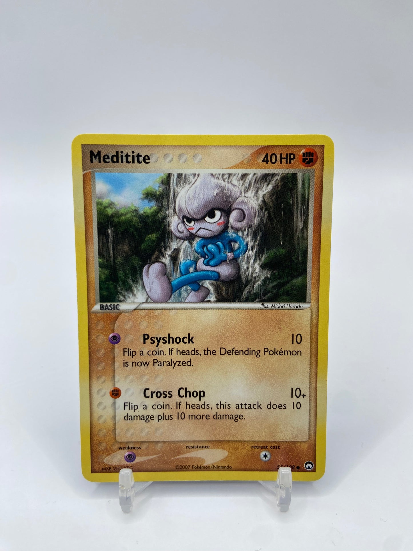 Meditite Ex Power Keepers 55/108