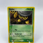 Seedot Ex Power Keepers 60/108