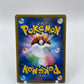 Luxray Holo Ultra Moon Japanese 020/066