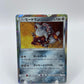 Heatran Holo Ultra Sun Japanese 042/066